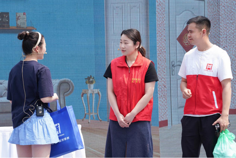 浙江婺城举办“反邪同心 平安同行”反邪教宣传月活动启动仪式267.png